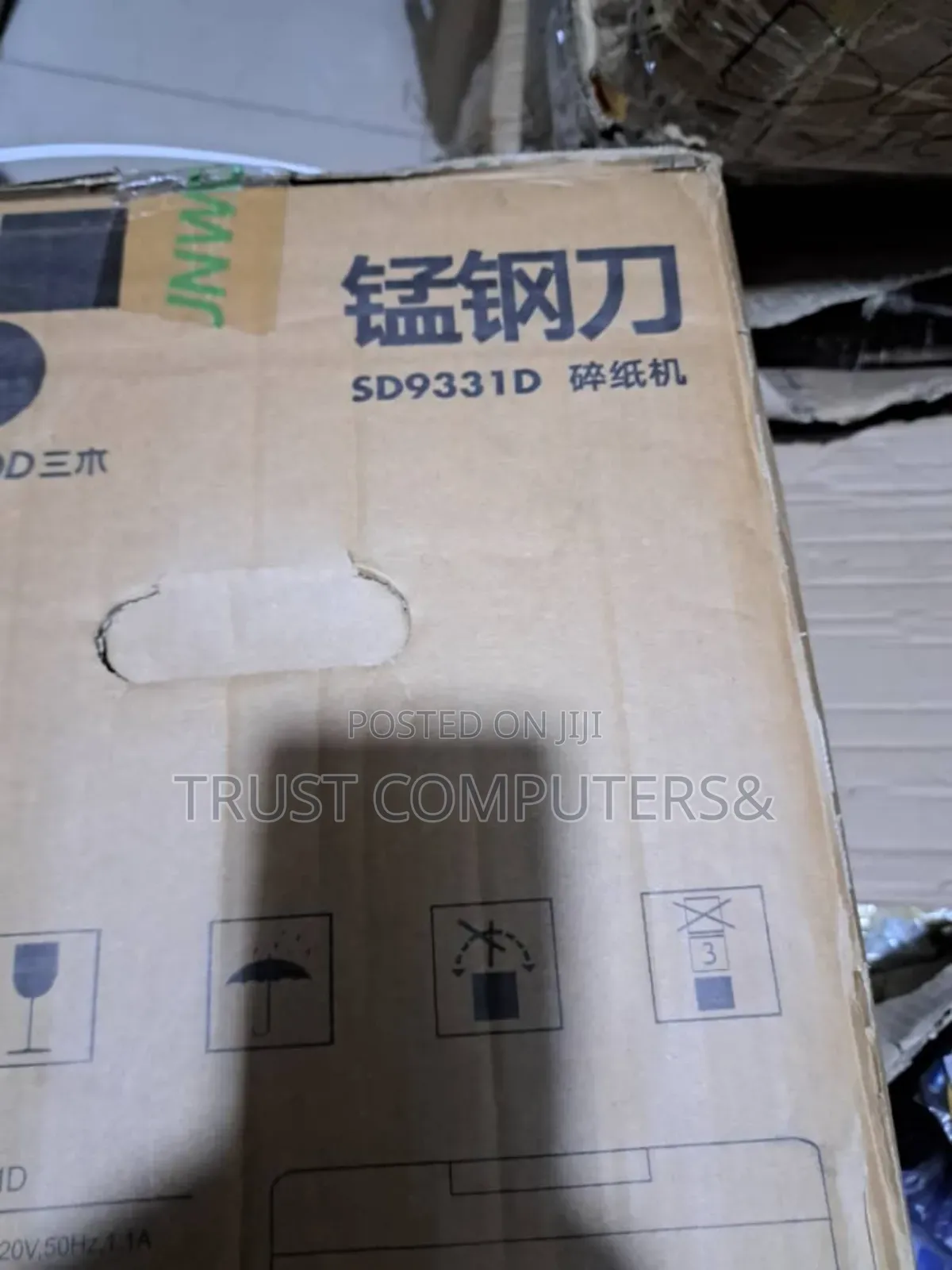 Sunwood Sd9331d Paper Shredder