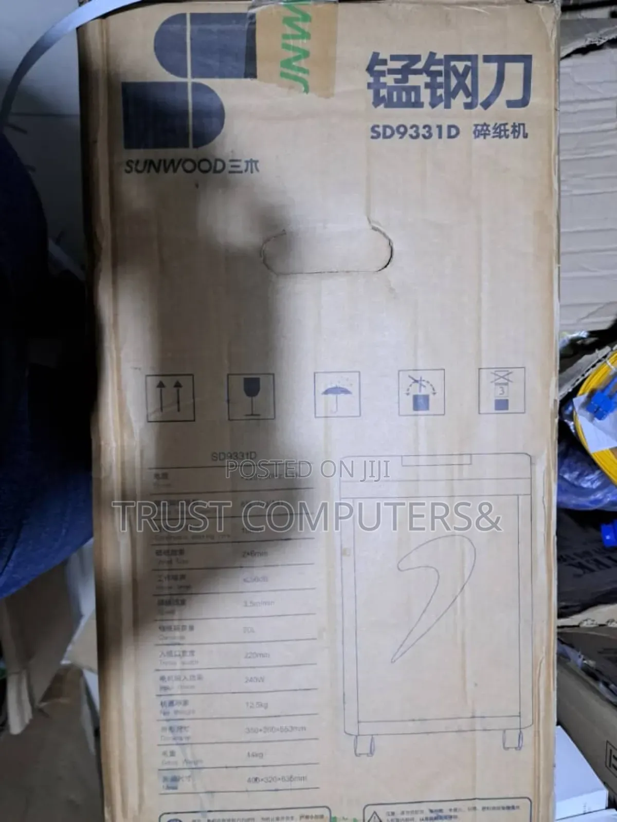 Sunwood Sd9331d Paper Shredder