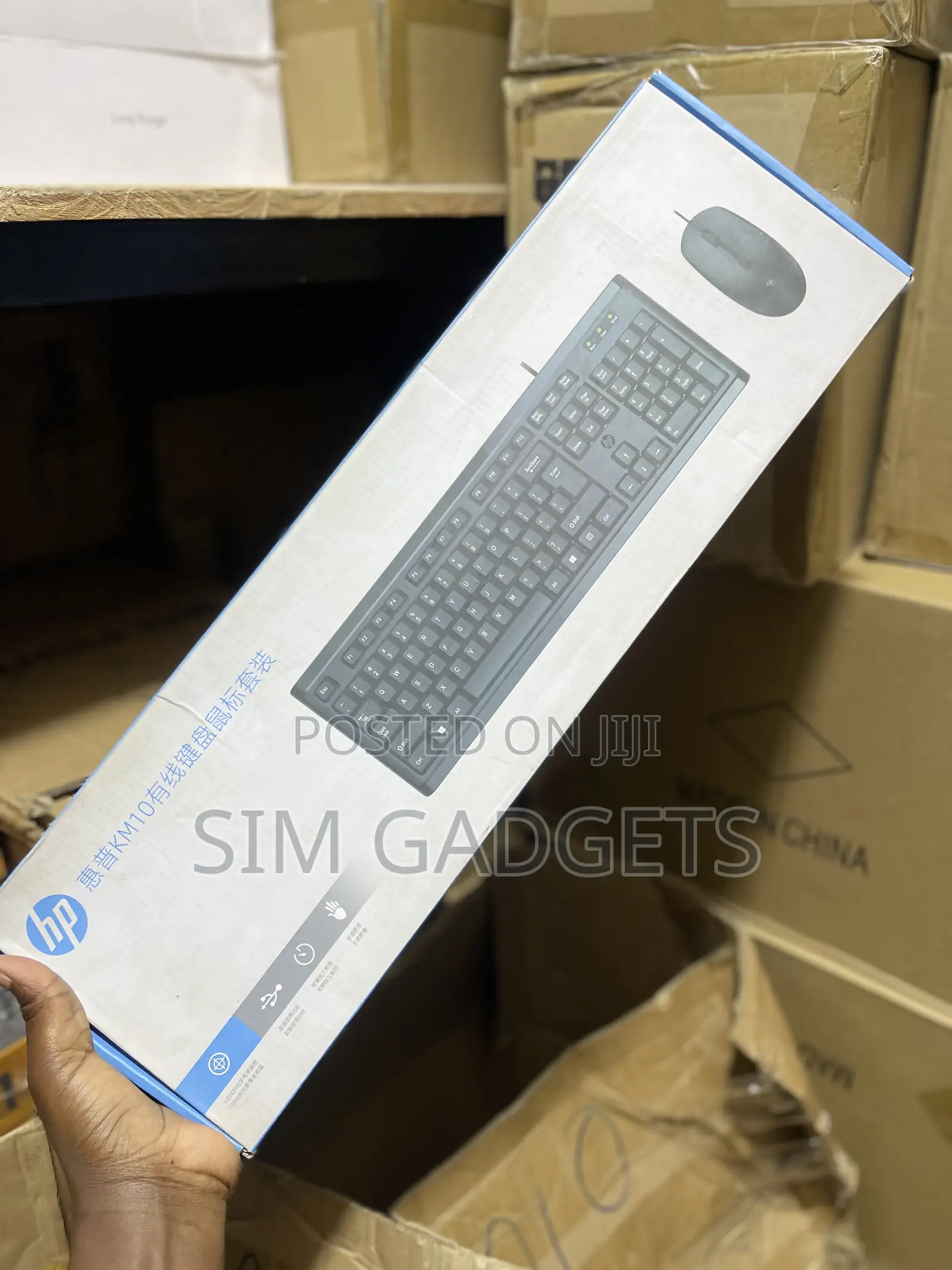 Hp Keyboard