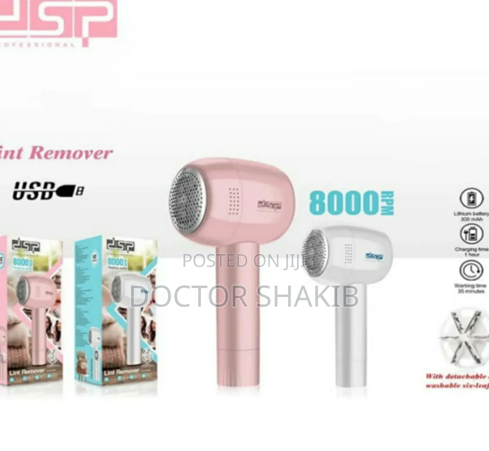 High Quality DSP Professional Lint Remover