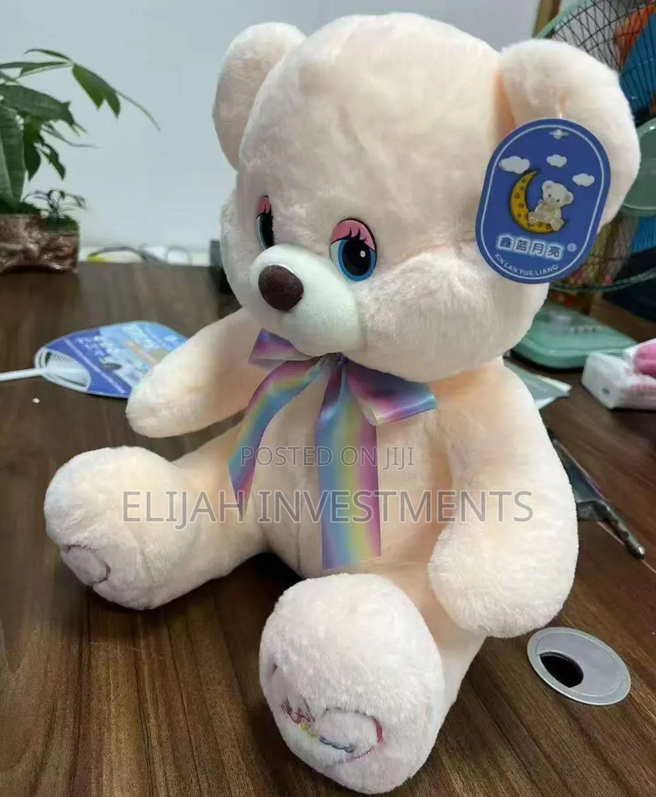 Soft Huggable Fabric Medium Sized Teddy Bear