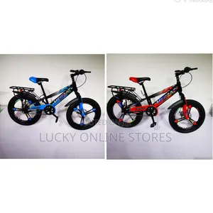 Size 20 Kid's Bicycle