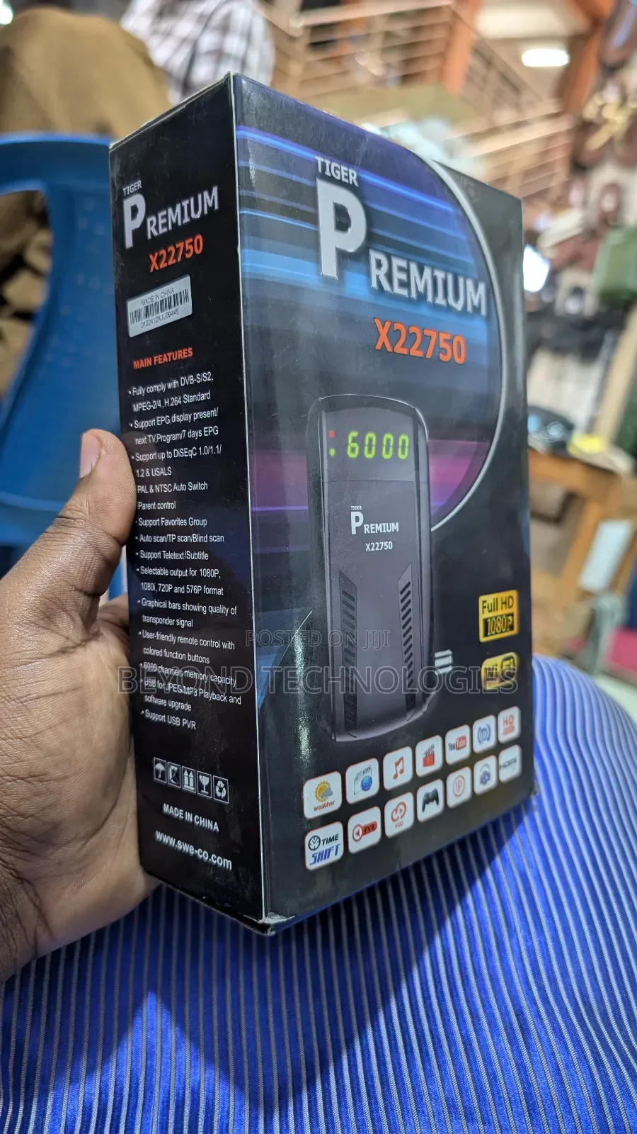 Tiger Premium Decoder