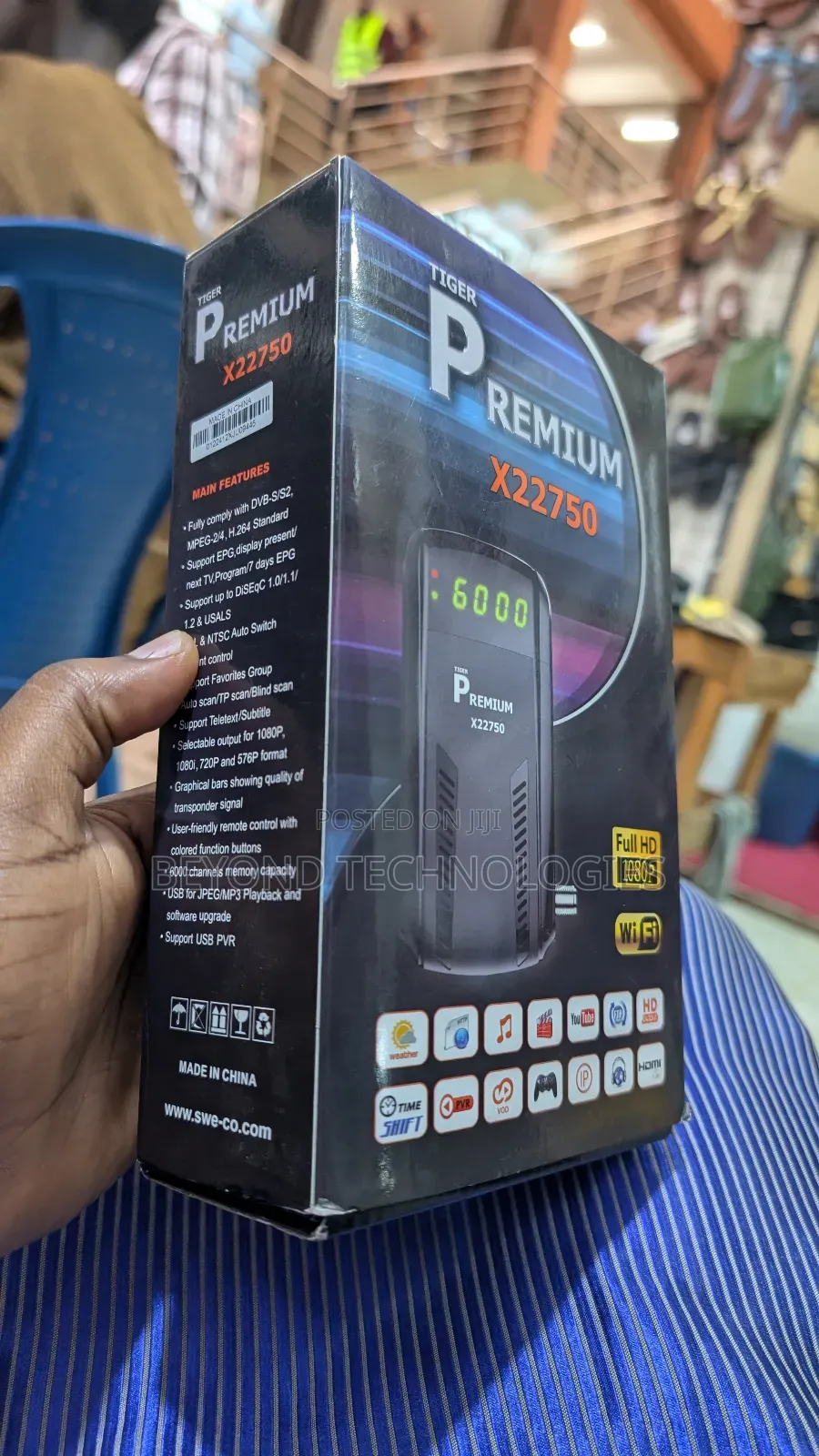 Tiger Premium Decoder