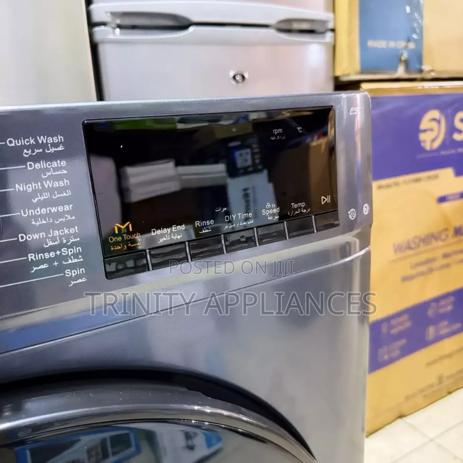 Chiq 8kg Auto Front Loading Washing Machine Cg80 14586bsk3
