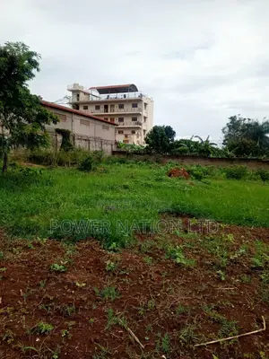 18 Acres of Land in Buto Bweyogerere