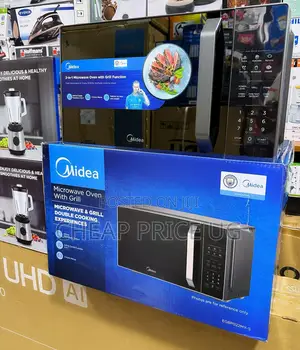 25 Litres Withe Grill Mdea