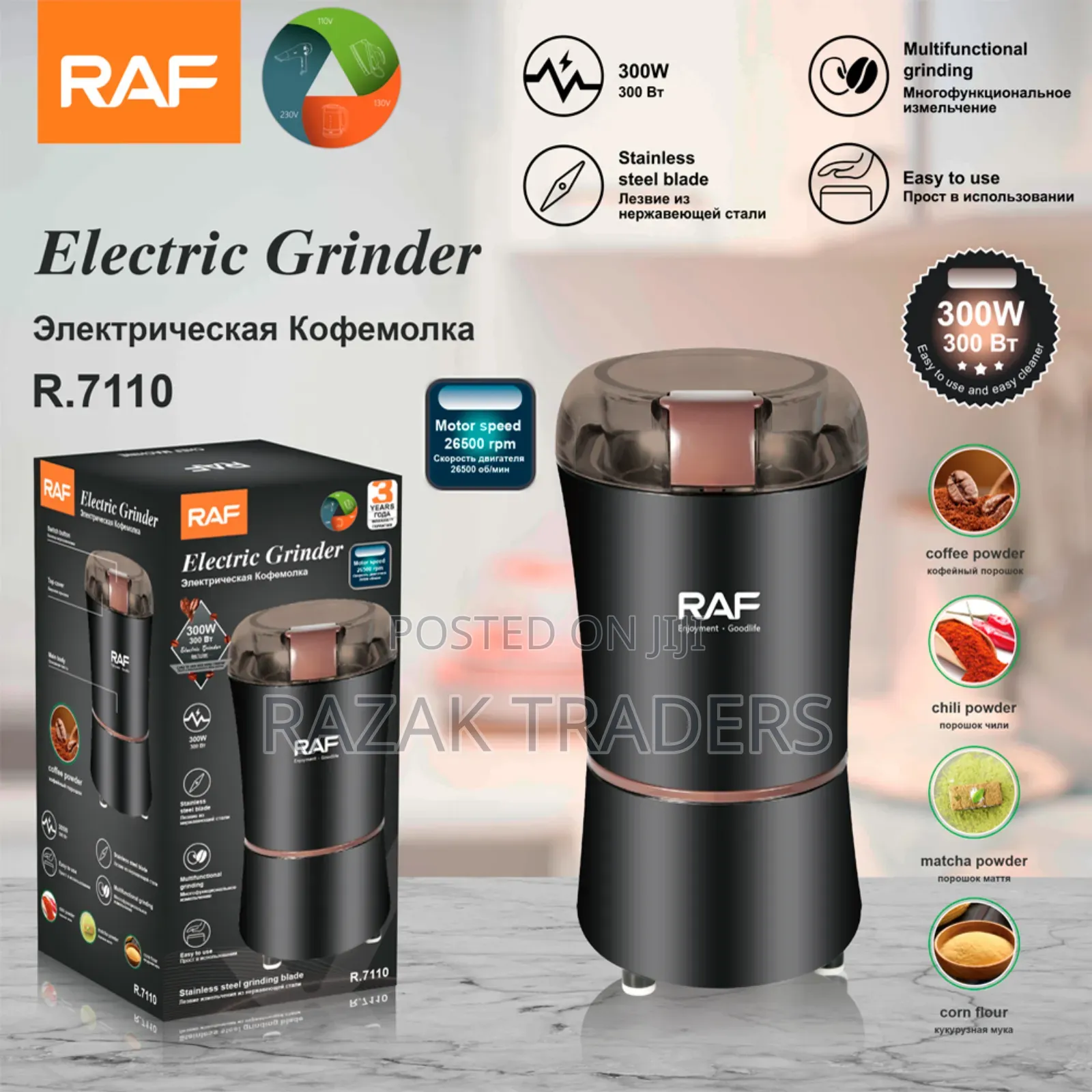 Raf
Raf Electric Coffee Spice Grinder – 300w, Stainless Steel Blade