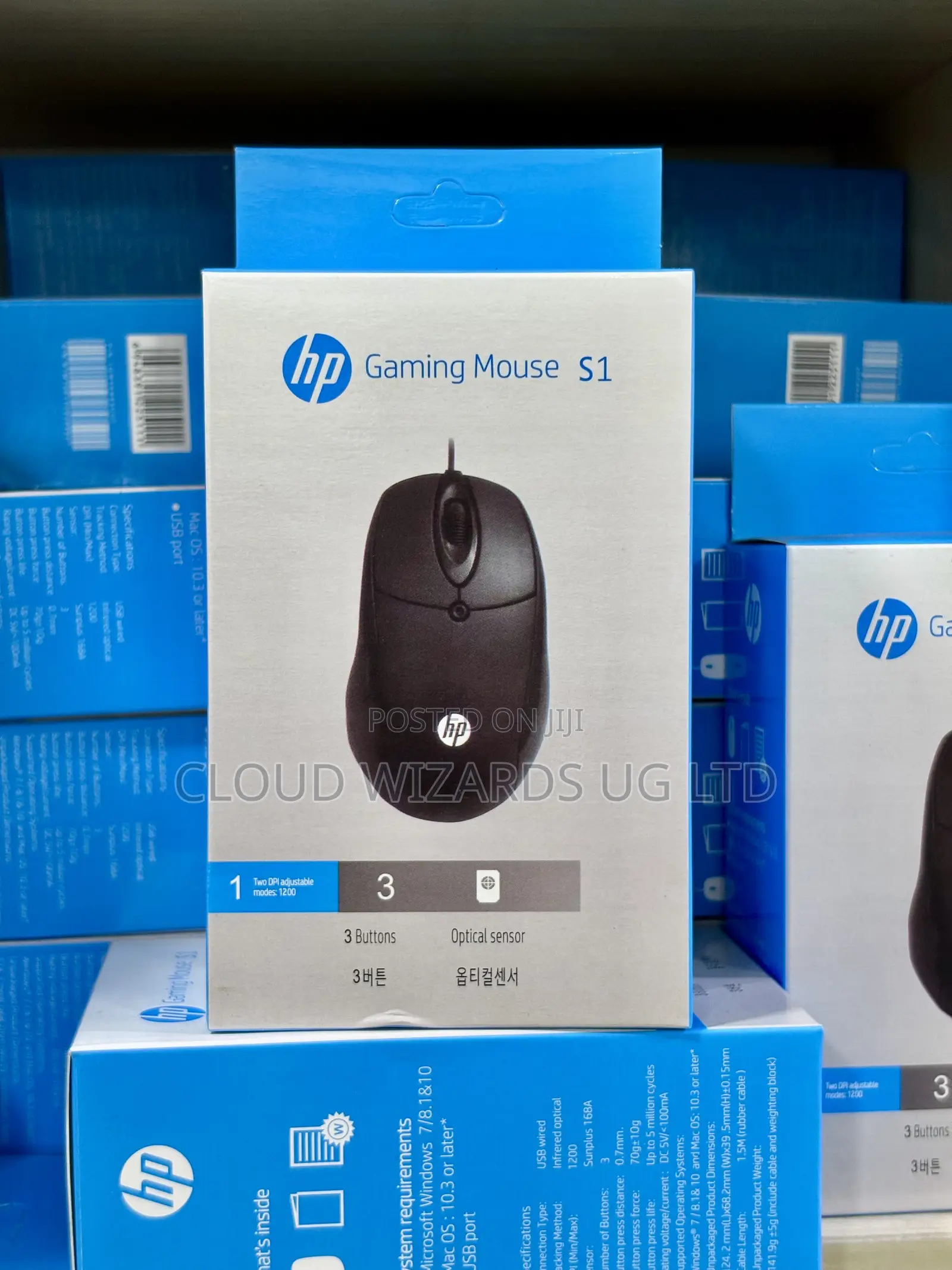 S1 Wired Mouse