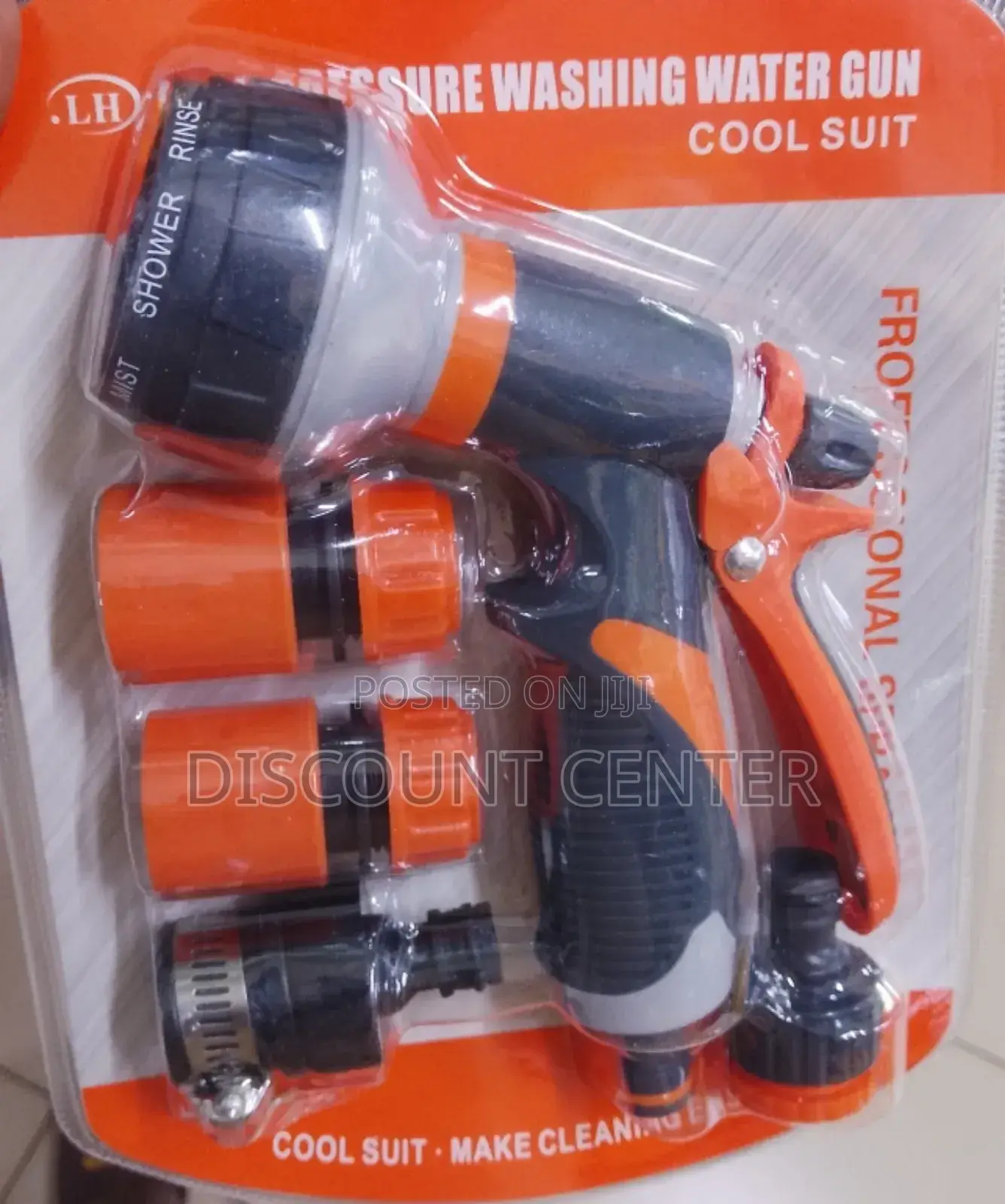 High Pressure Washing Gun