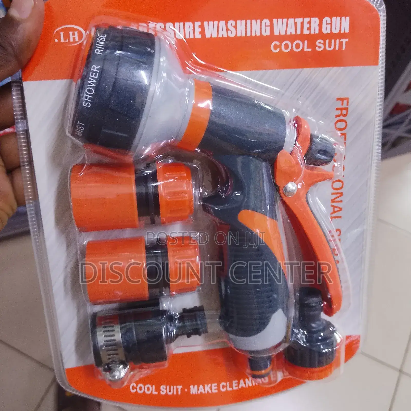 High Pressure Washing Gun