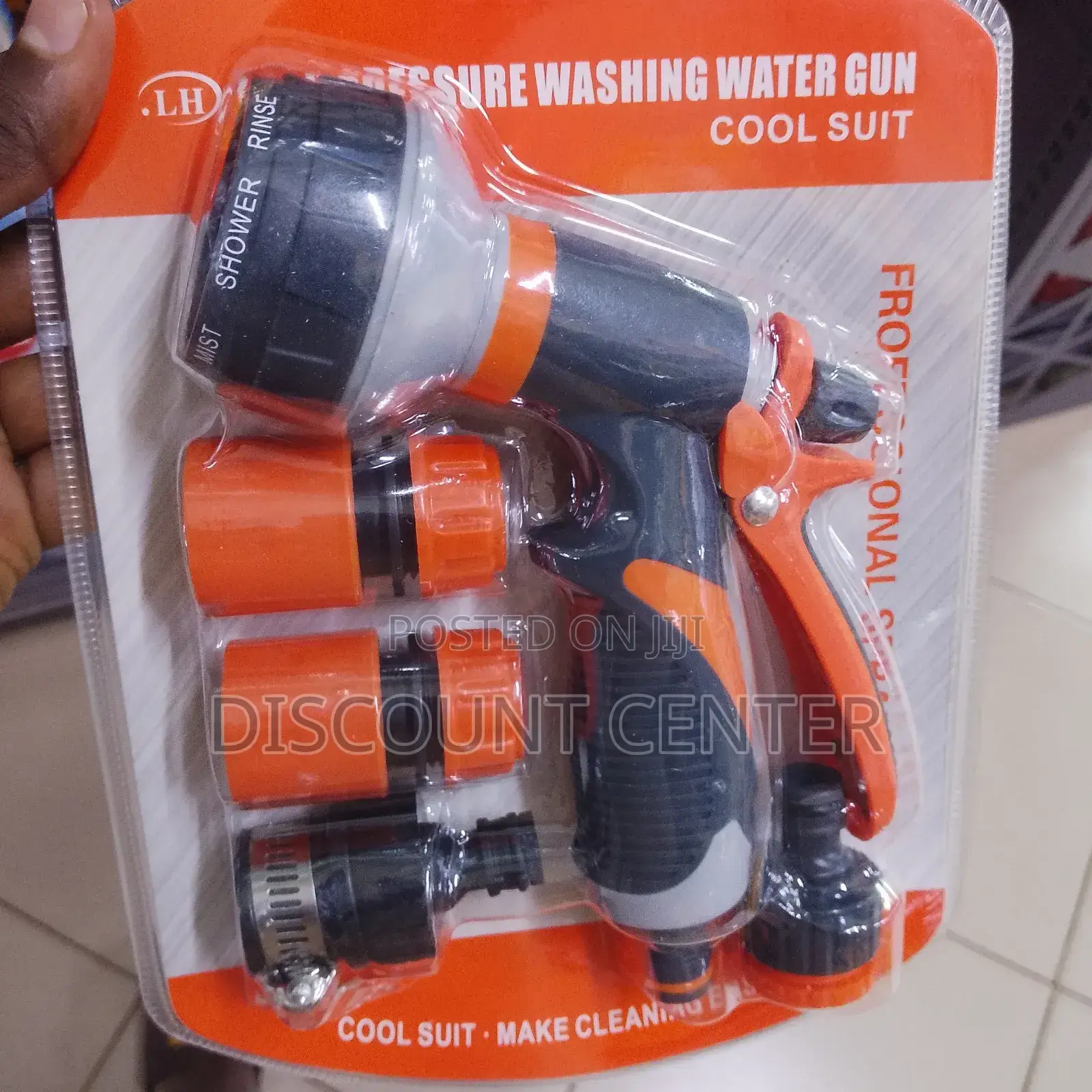 High Pressure Washing Gun