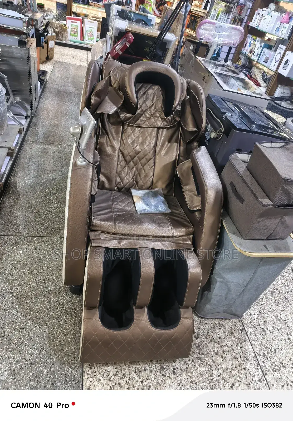 Advanced Massage Chair Advanced Massage Chair