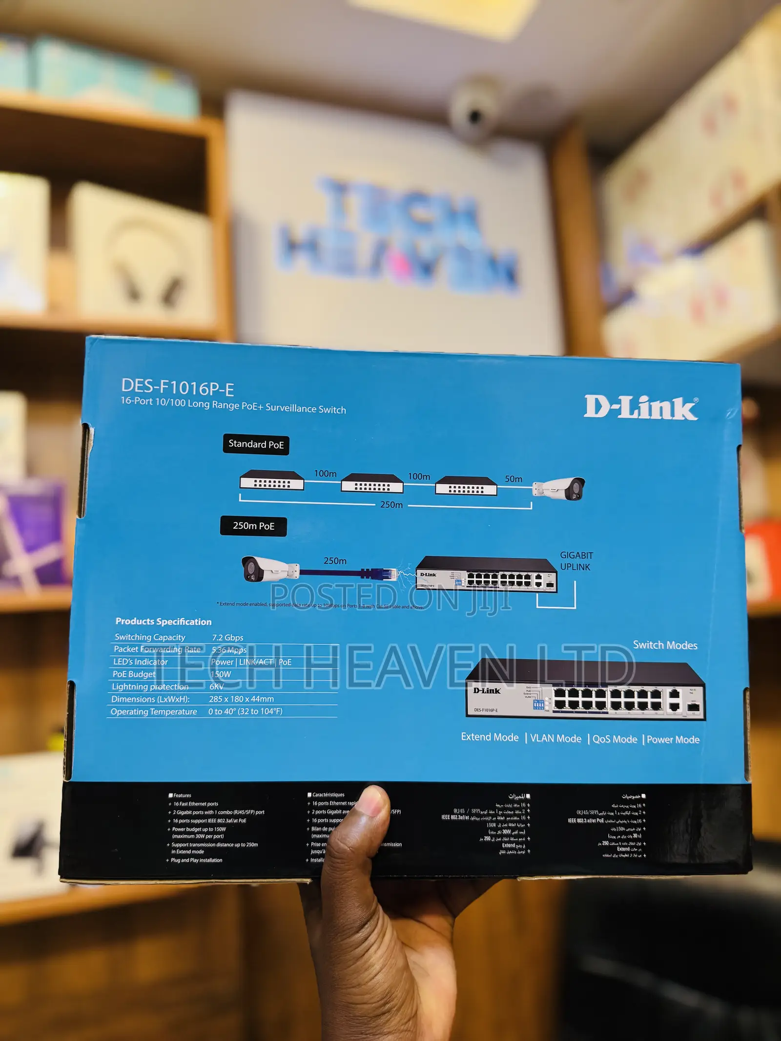 16-Port 10/100 Long Range Poe+ Surveillance Switch
