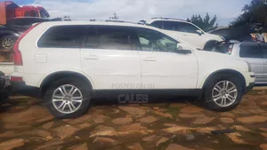 Volvo XC90 3.2 4dr SUV AWD (3.2L 6cyl 6A) 2011 White