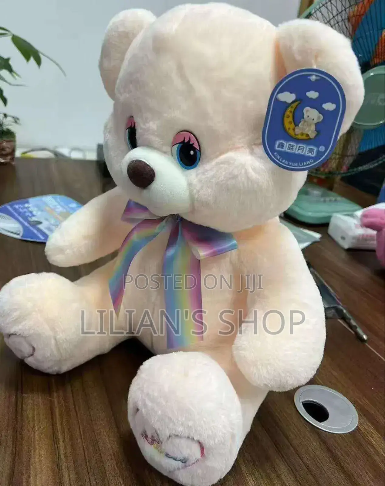 Soft Huggable Fabric Medium Sized Teddy Bear