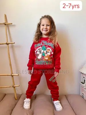 Kids Xmas Truck Suits(2-7)Yrs