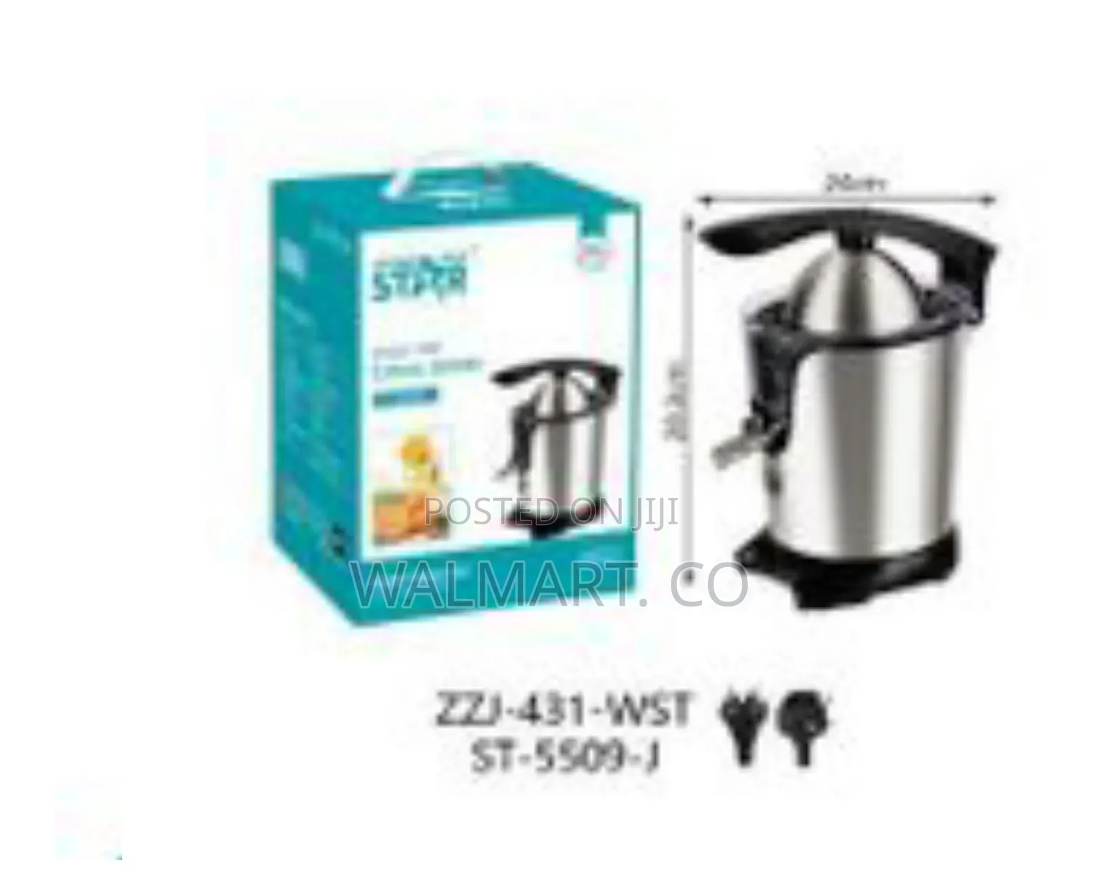 Winning Star 300ml Electric Citrus Juicer 130w