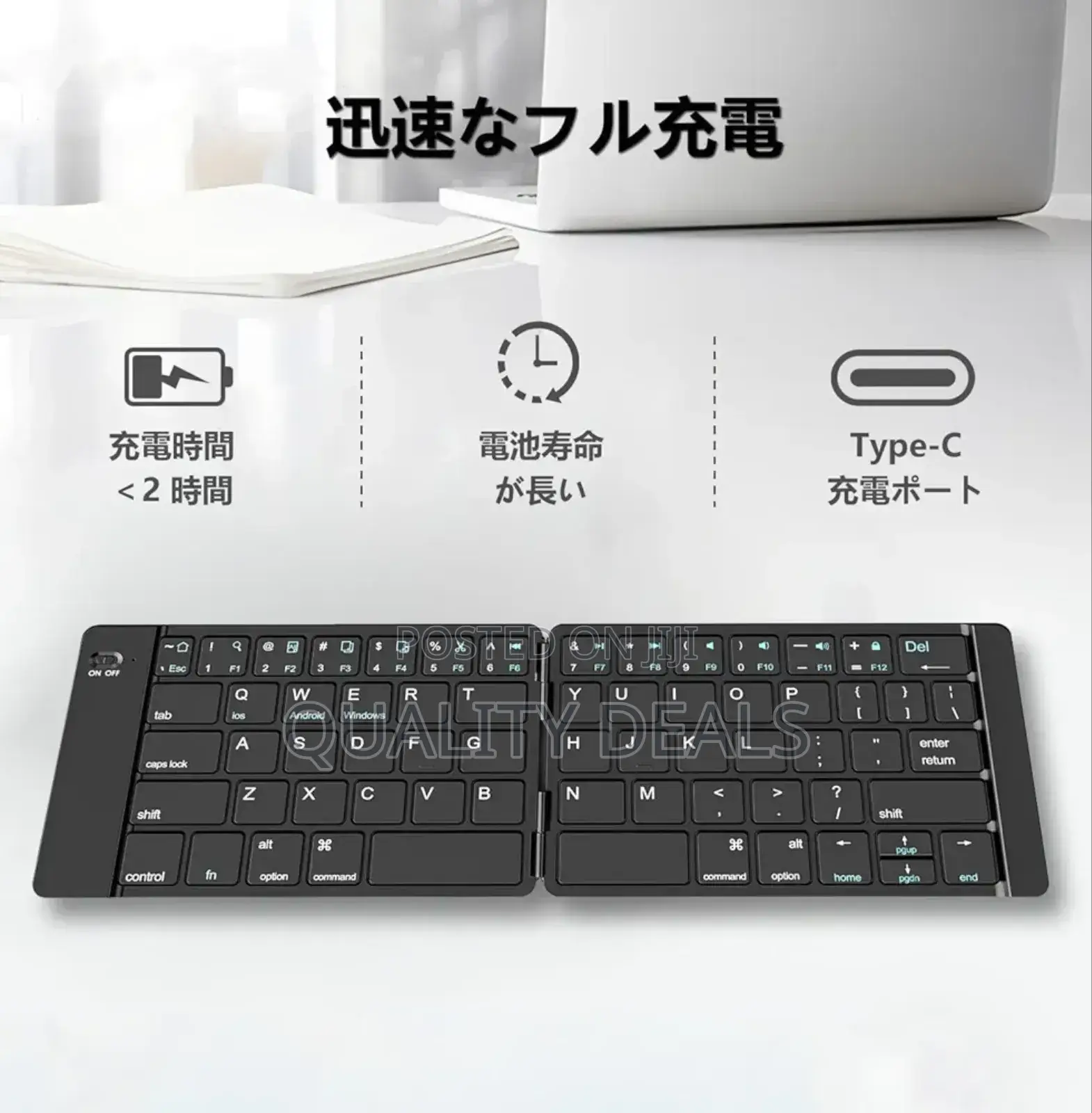 Bluetooth Universal Folding Keyboard