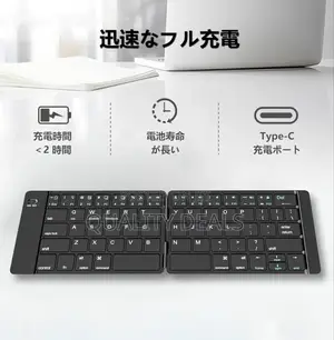 Bluetooth Universal Folding Keyboard