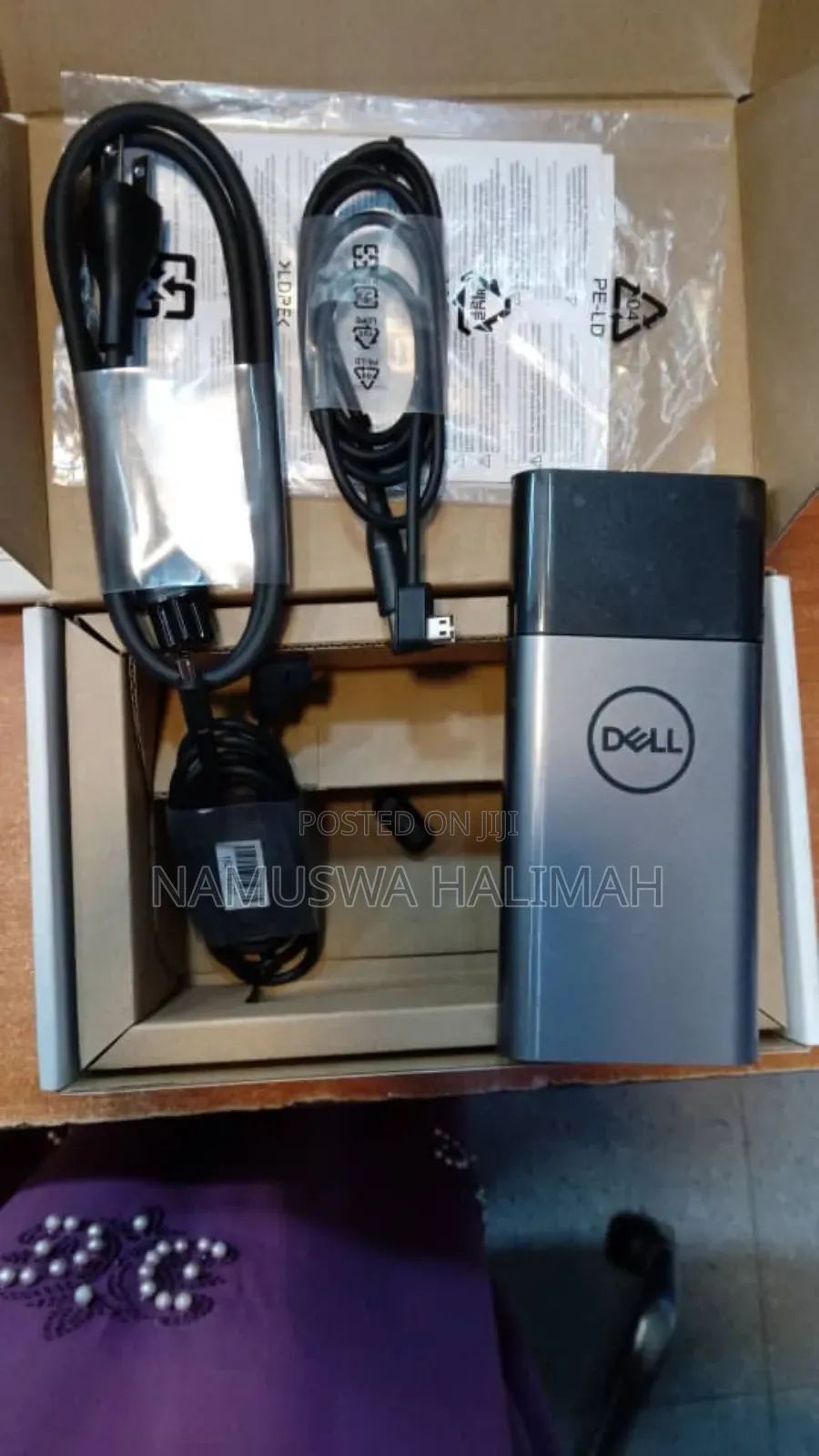 Dell Hybrid Adapter + Power Bank, Model Number Ph45w17