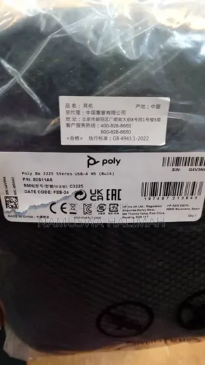 Poly Bw 3225 Stereo Usb-a Hs (Bulk) Headset.