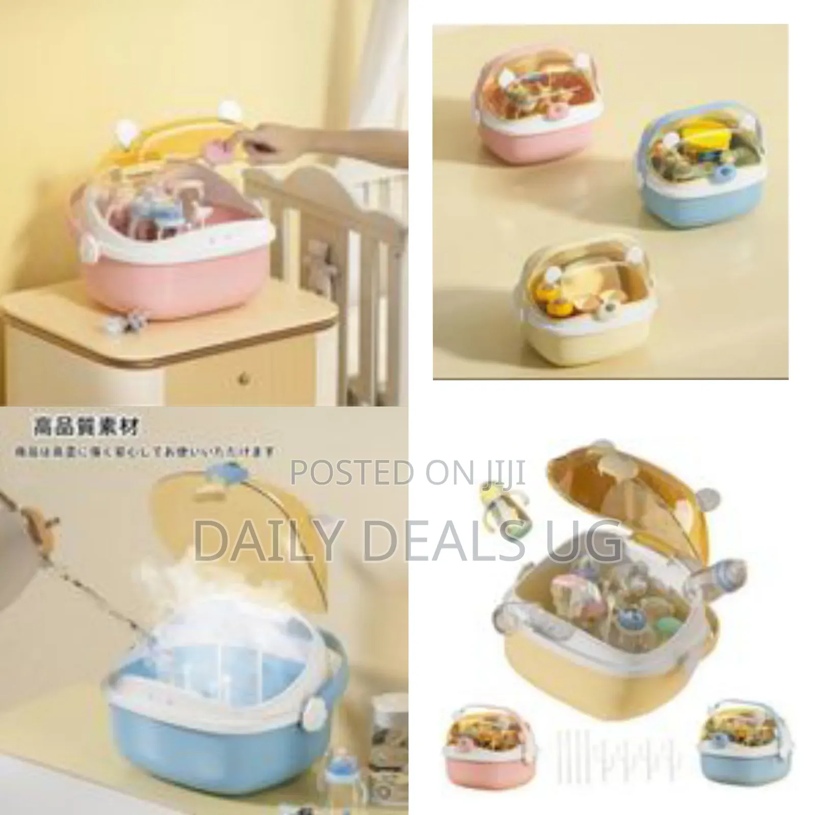 Baby Bottle Storage Box Portable Large Capacity, Drying Rack