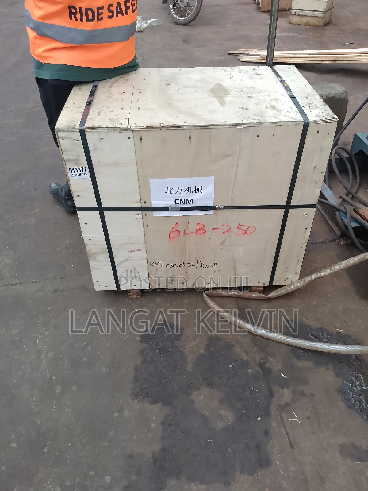 Oil Filter Machine