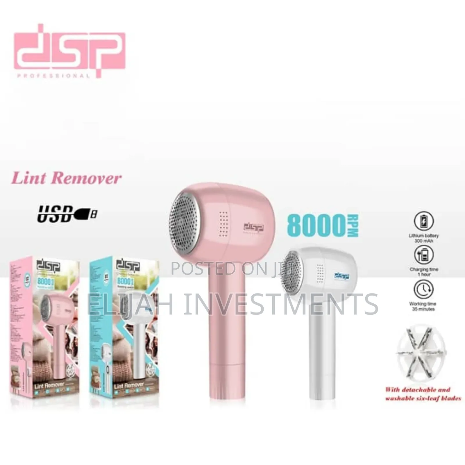 DSP Professional Lint Remover