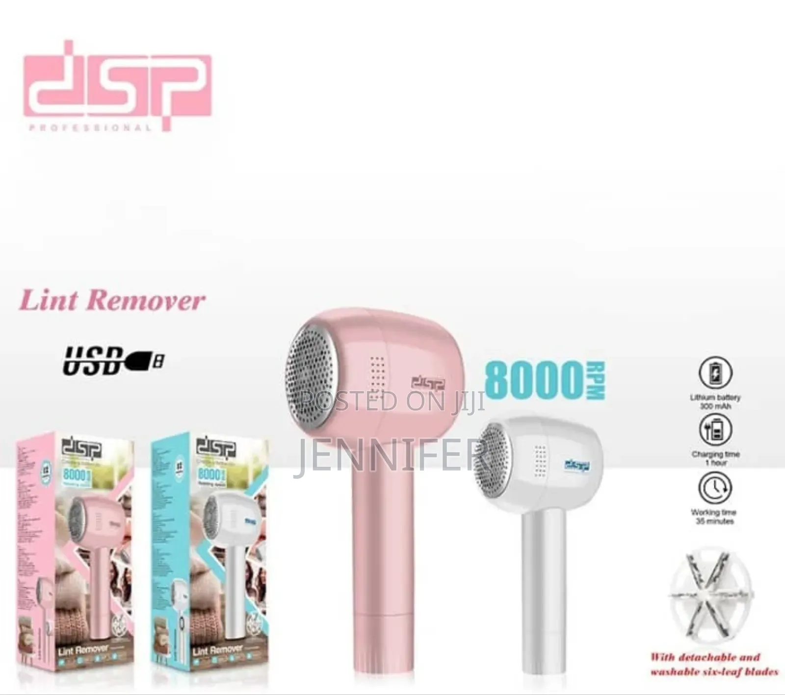 DSP Professional Lint Remover
