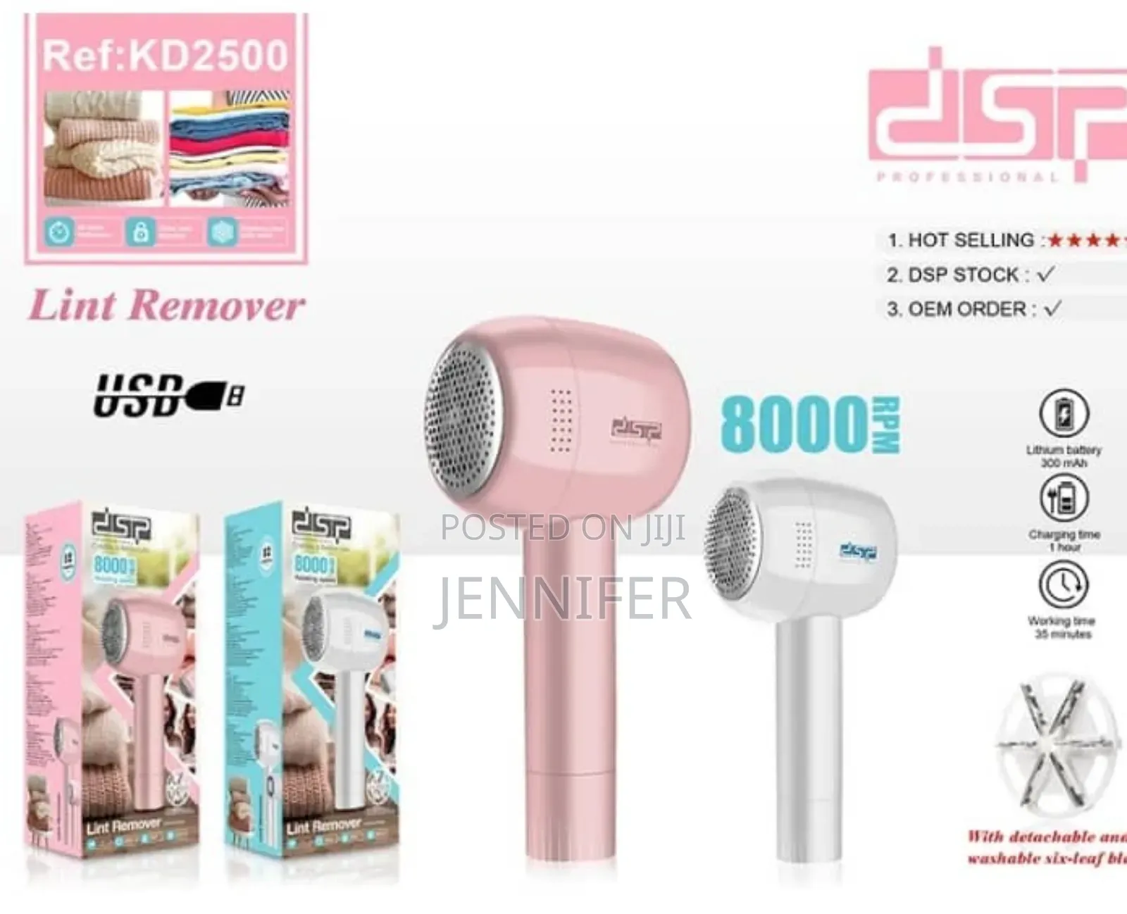 DSP Professional Lint Remover