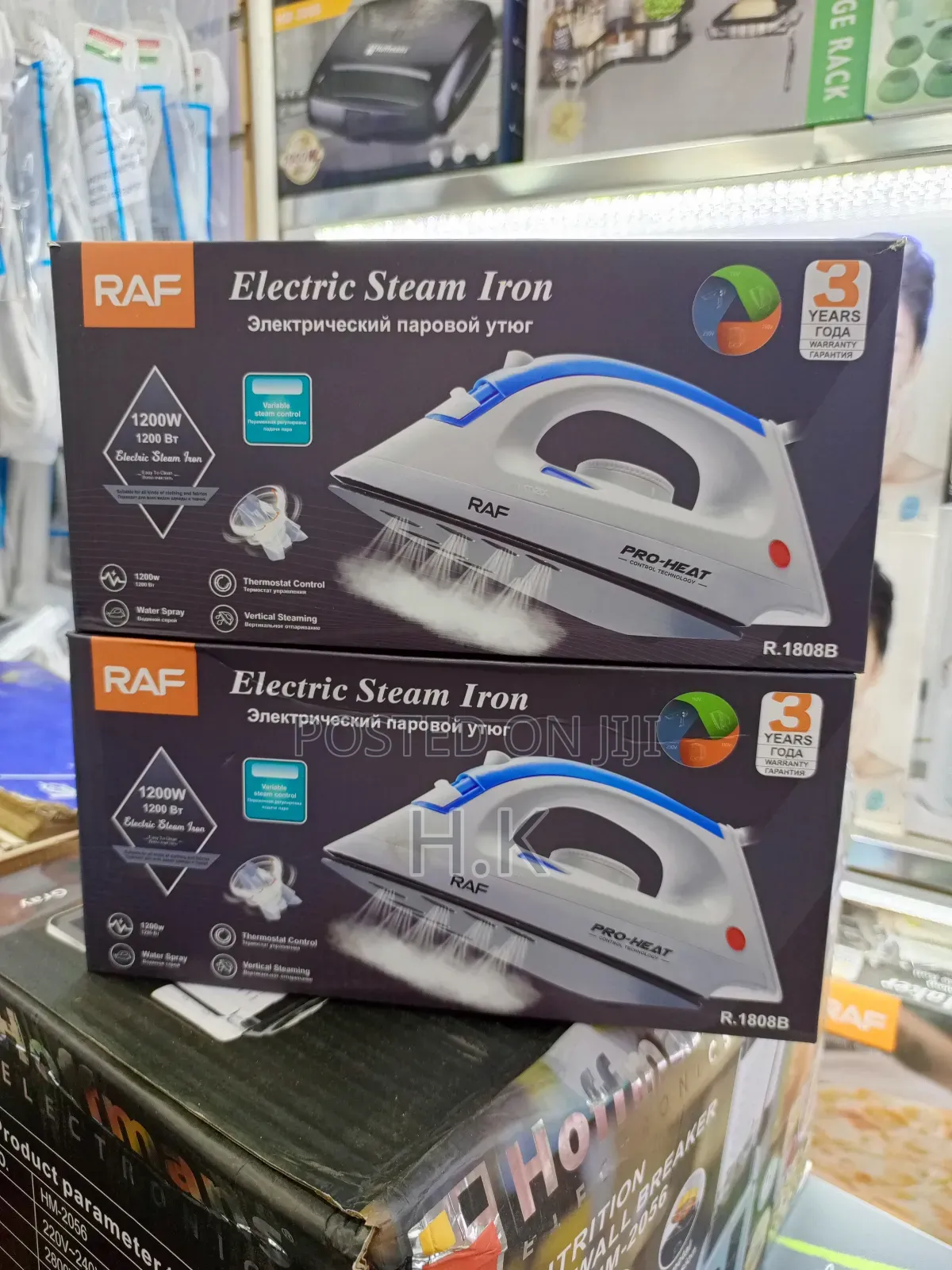 Raf Electric Steam Iron