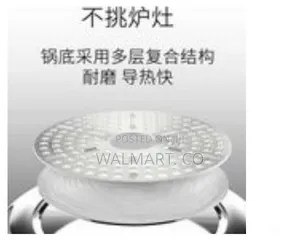 24cm 7l Aluminum Pressure Cooker With Steamer