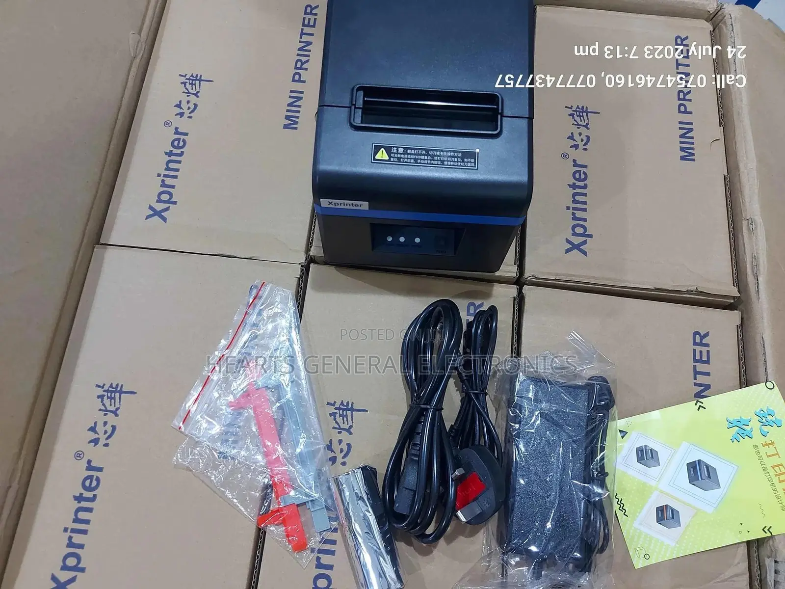 Network Receipt Printer (Pos Printer For Hotel, Supermarket)