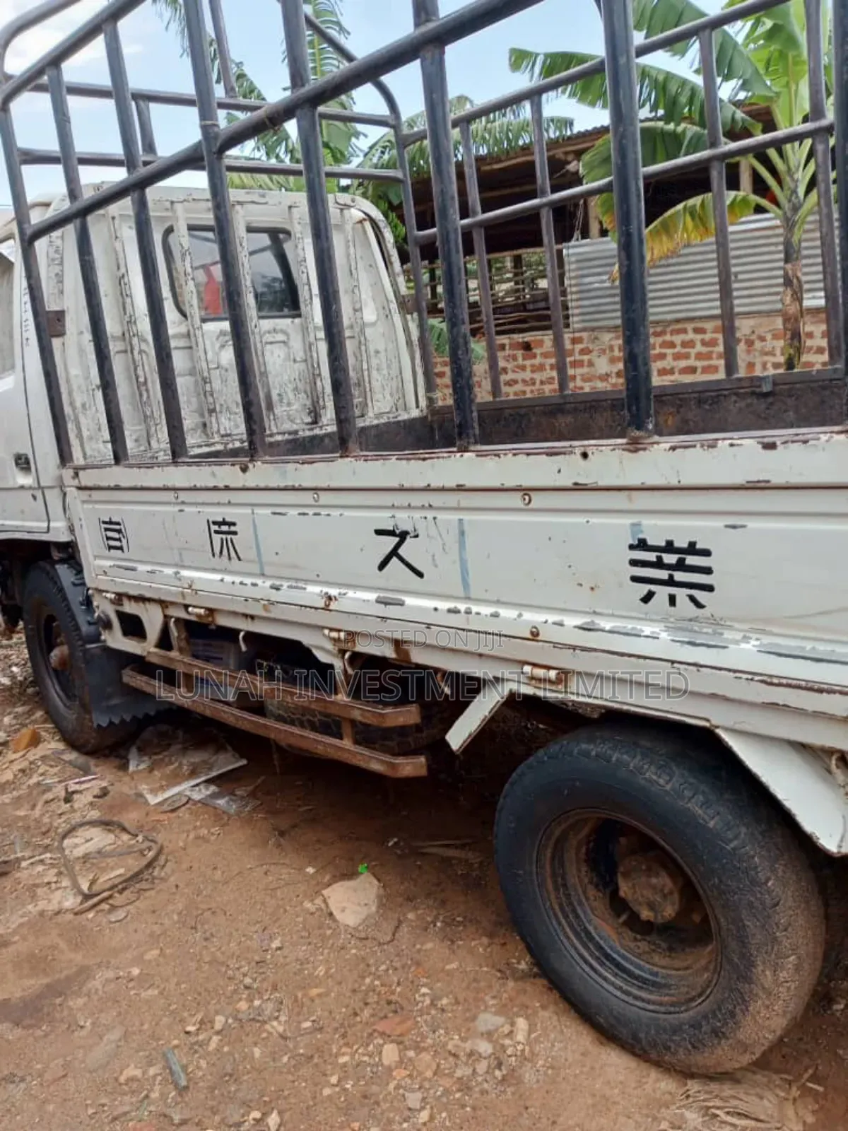 Truck Trailer