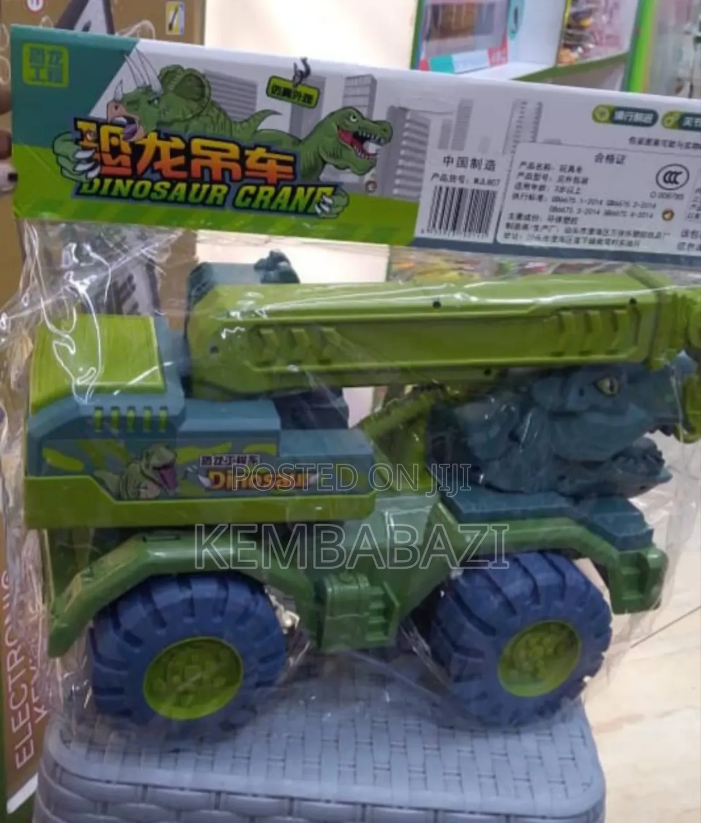 Dinosaur-Themed Toy Truck.