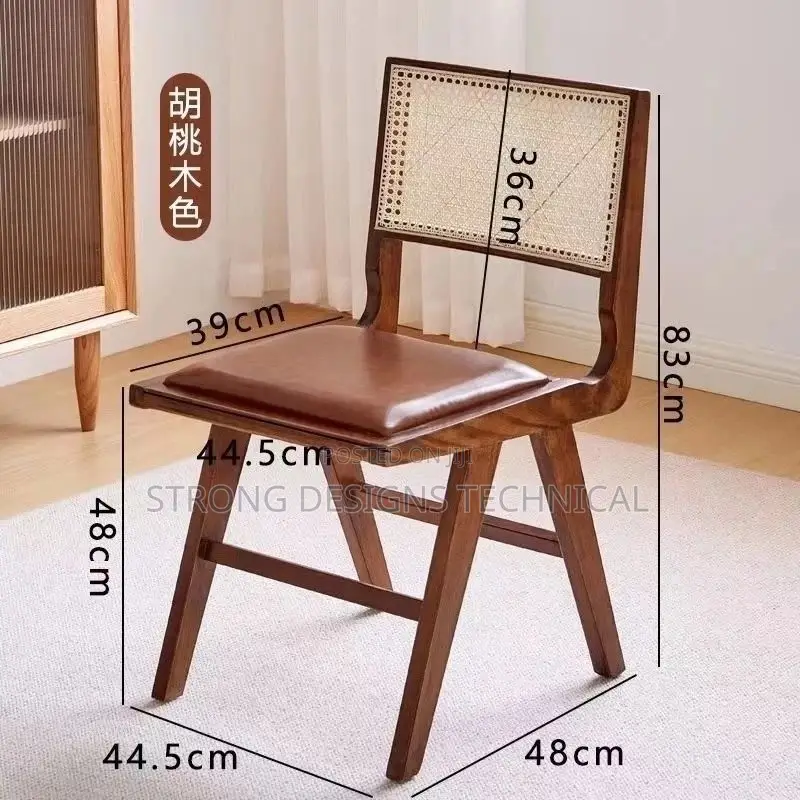 Dining Chair.