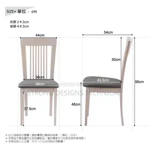 Dining Chair for Homes / Restaurants