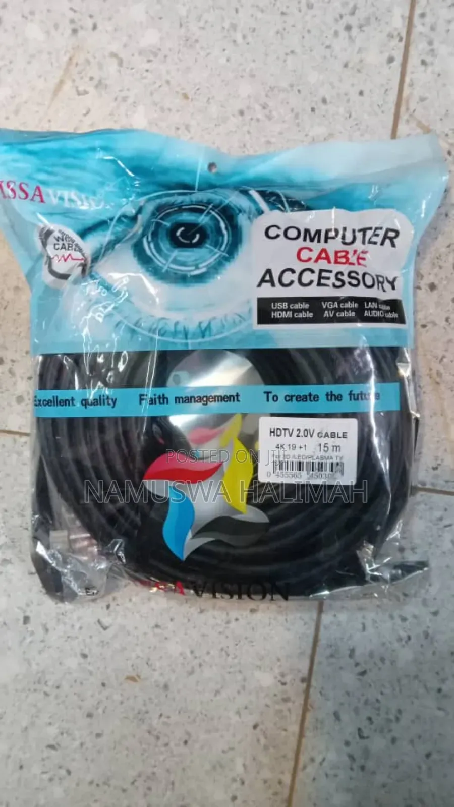 Hdmi Cable.