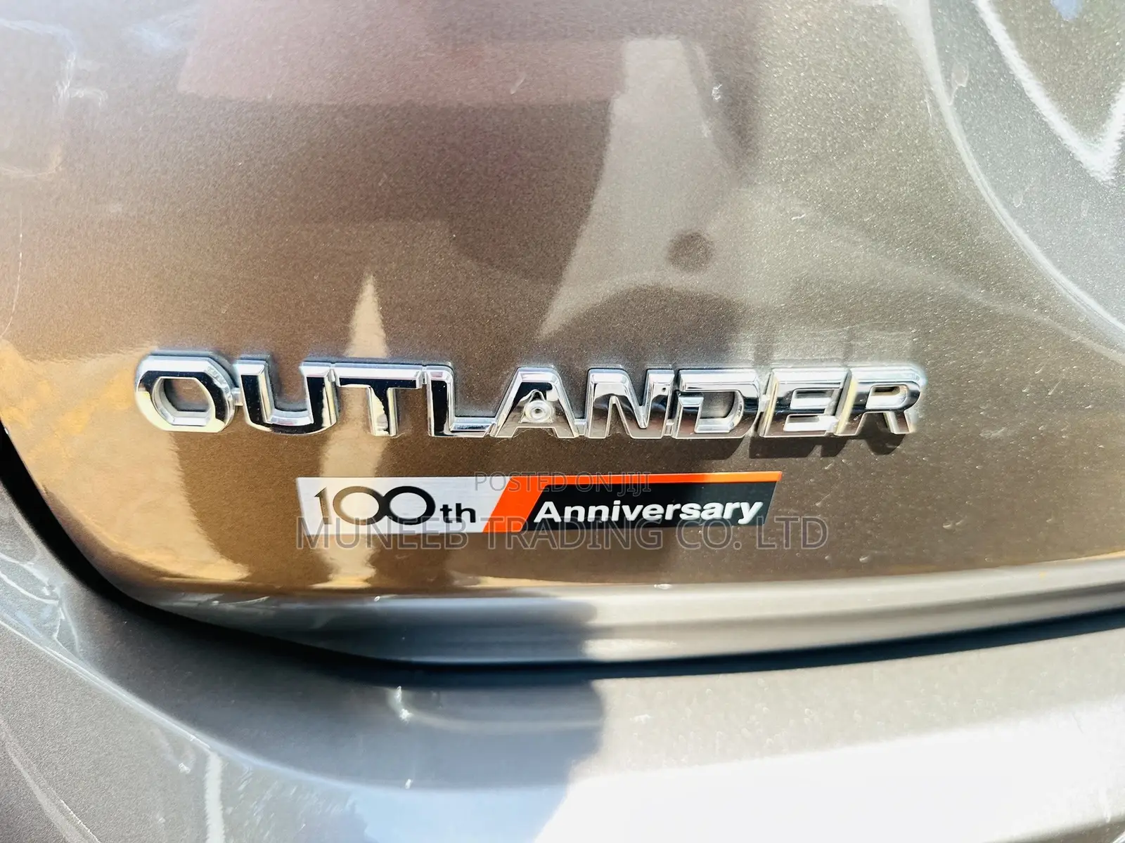 Mitsubishi Outlander 2.0 PHEV AWD 2017 Beige