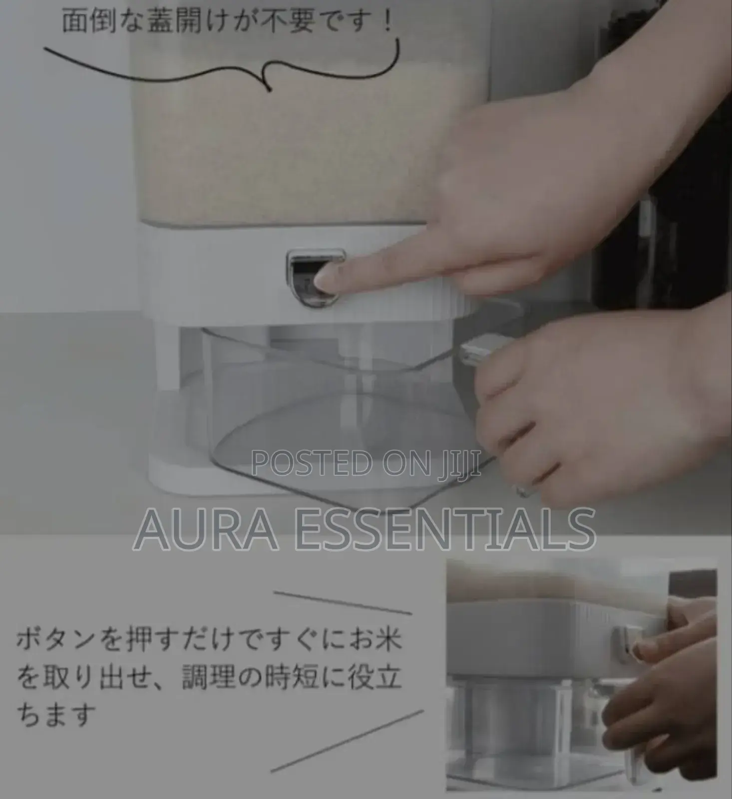 Moisture and Insect Price 5kg Capacity Rice and Cereal Dispenser