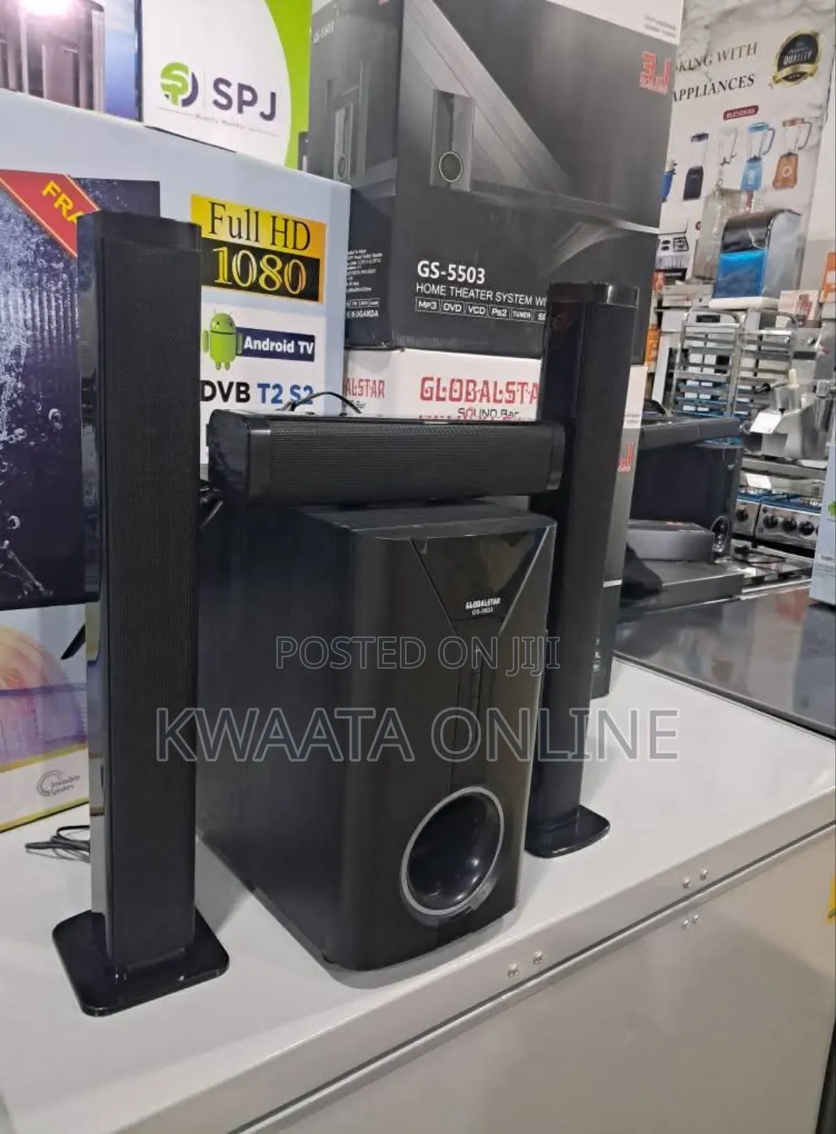 3.1ch Globalstar Sound Bar Speaker System Gs-5503
