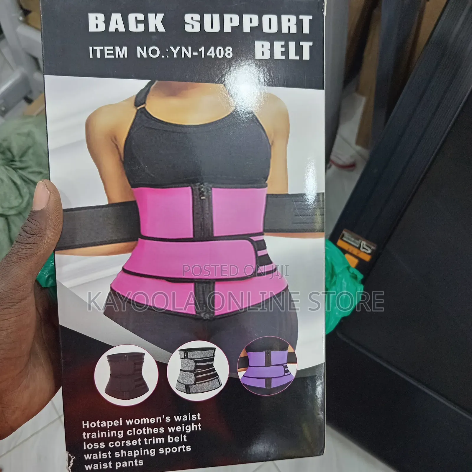 1pc Waist Trainer Slimming Body Shaper Fitness Belt