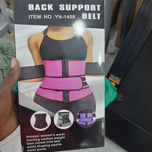 1pc Waist Trainer Slimming Body Shaper Fitness Belt