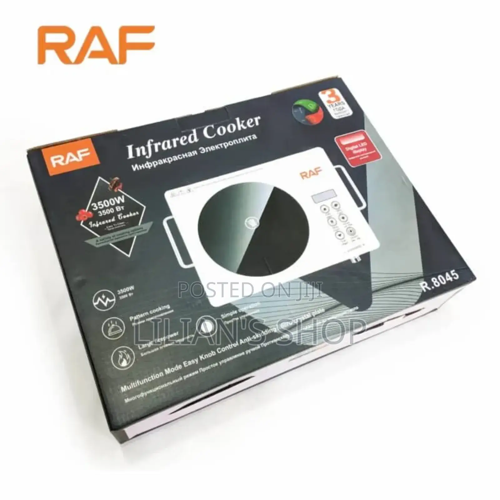 Multifunction Infrared Cooker