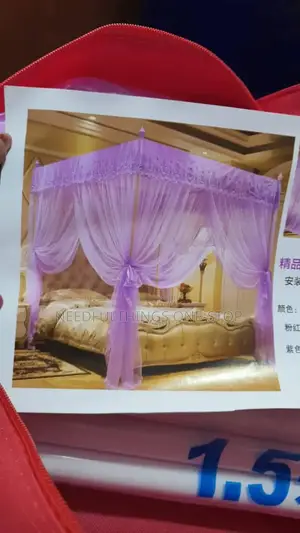 Mosquito Net