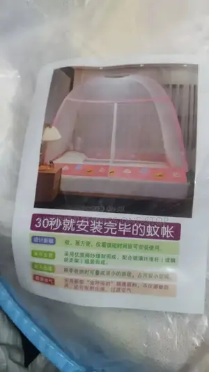 Mosquito Tent Net