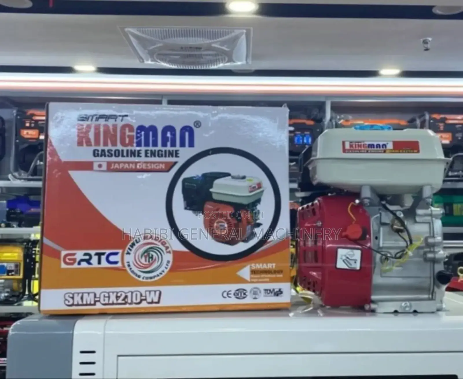 Gasoline/Petrol 8.5hp Engine