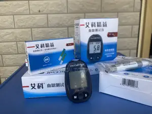 High Quality Oncall Plus Glucometer With Strips and Pricker