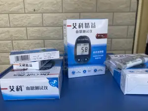 High Quality Oncall Plus Glucometer With Strips and Pricker